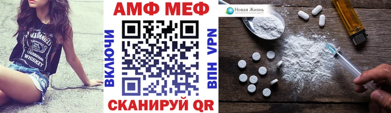 наркота  Пущино  Амфетамин VHQ 