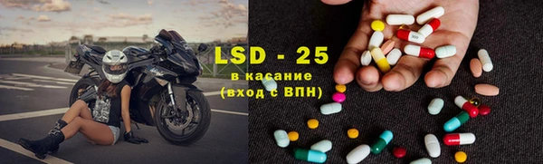 кокс Заволжск