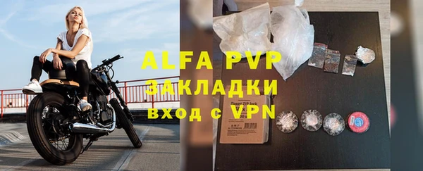 кокс Заволжск