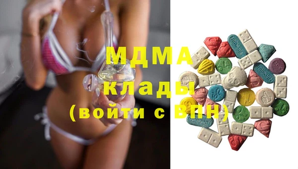 a pvp Заводоуковск