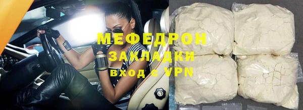 a pvp Заводоуковск