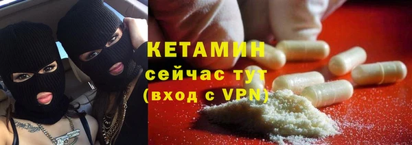 кокс Заволжск