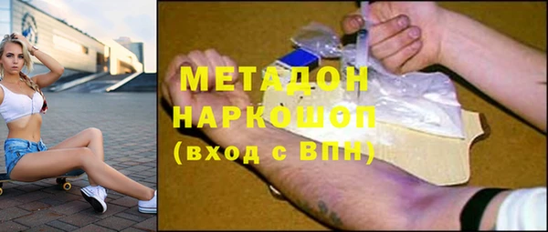 кокс Заволжск