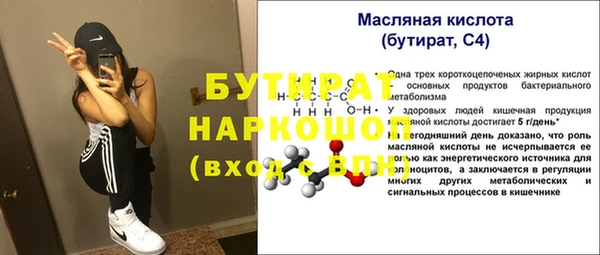 a pvp Заводоуковск
