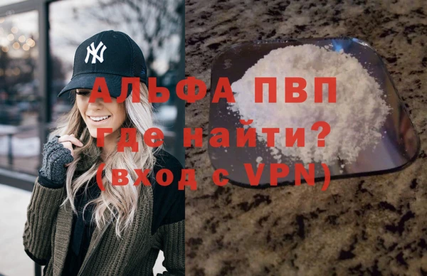 кокс Заволжск