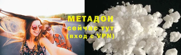 a pvp Заводоуковск