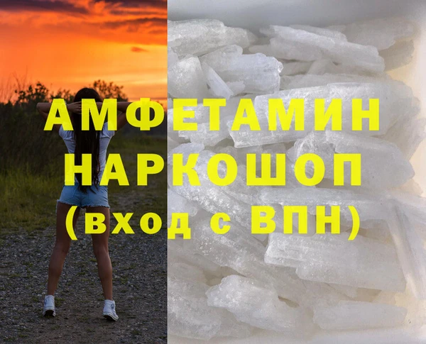 кокс Заволжск