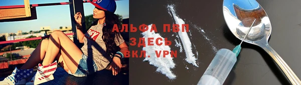 MESCALINE Зерноград