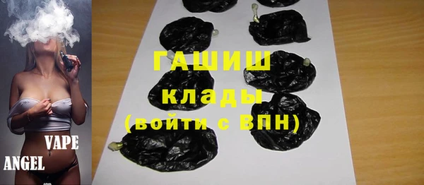 a pvp Заводоуковск