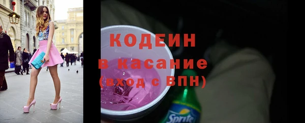 a pvp Заводоуковск