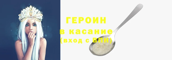 кокс Заволжск