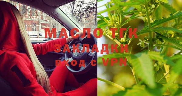кокс Заволжск