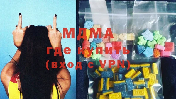 a pvp Заводоуковск