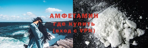гидра Заволжье