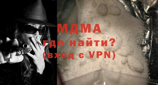 a pvp Заводоуковск
