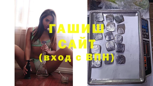 a pvp Заводоуковск