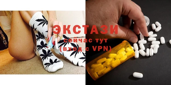 a pvp Заводоуковск