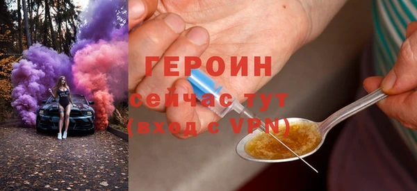 кокс Заволжск