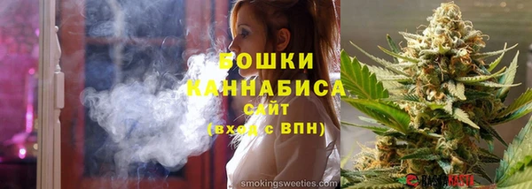 марки nbome Зеленокумск