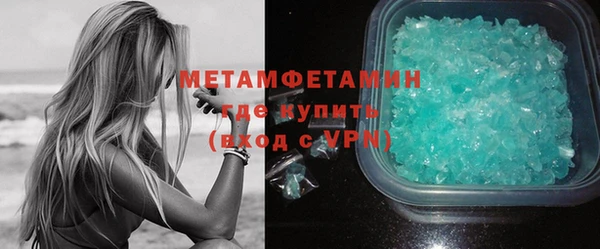 a pvp Заводоуковск
