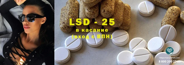 кокс Заволжск