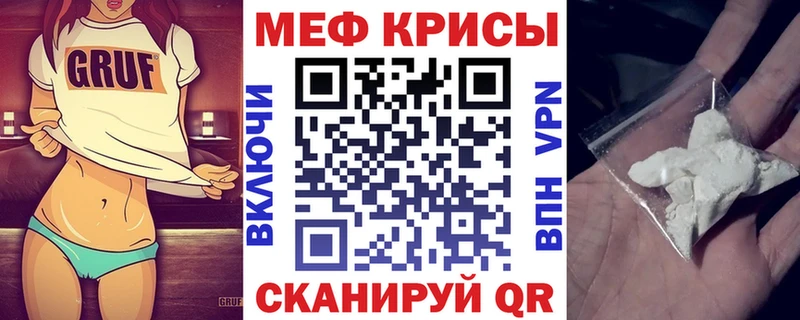 где продают   Пущино  МЯУ-МЯУ VHQ 
