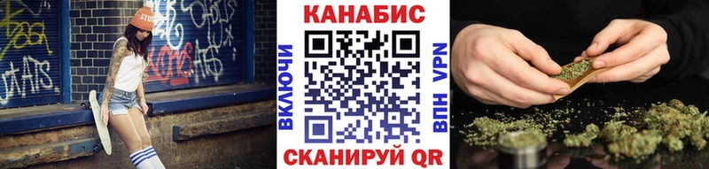 Шишки марихуана Ganja  Пущино 